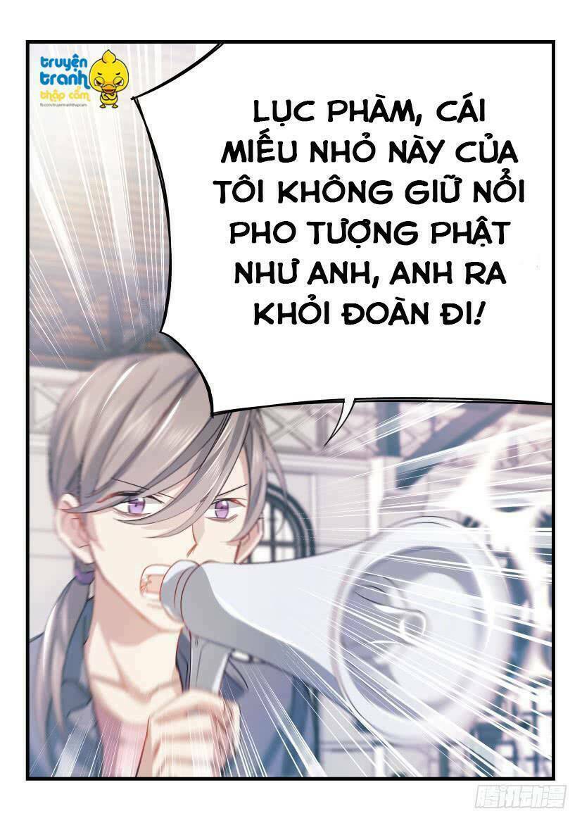 Ảnh Đế X Ảnh Đế: Chapter 7