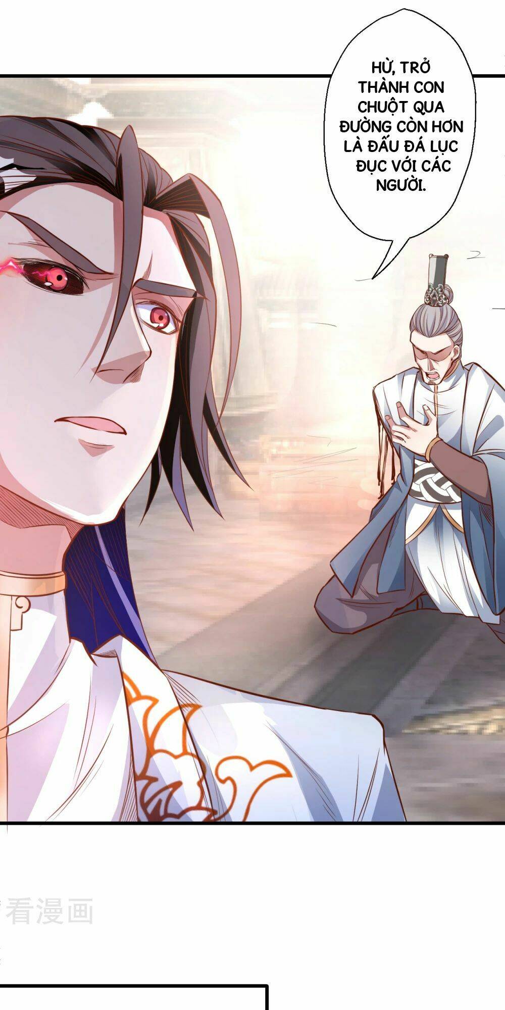 Tối Cường Đại Biểu Hoàng Kim Thận: Chapter 9