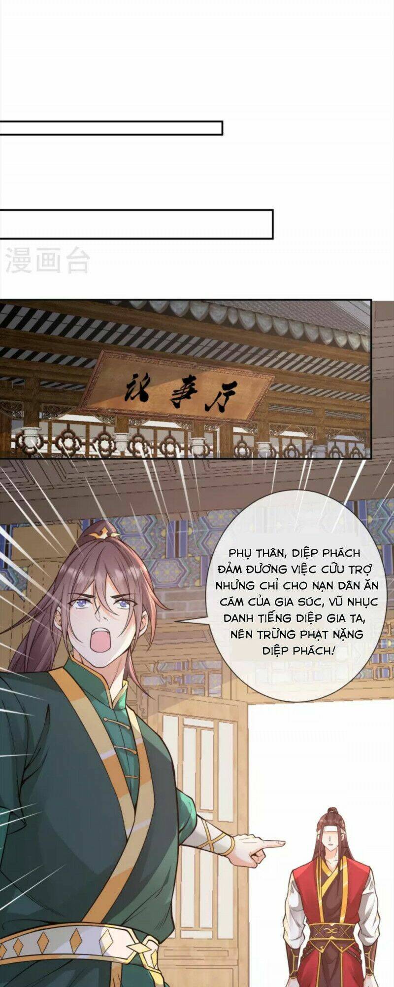 Tôi Phá Vỡ Hào Quang Của Nhân Vật Chính: Chapter 15