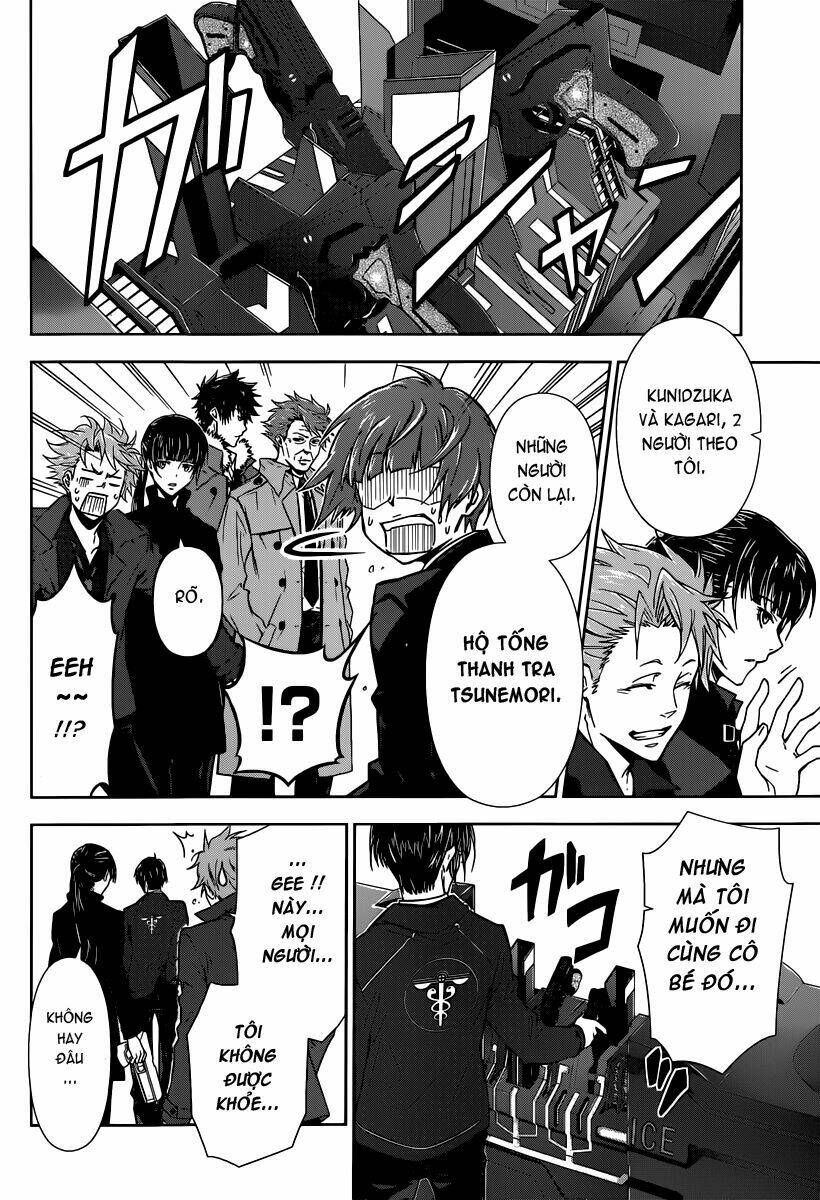 Psycho-Pass: Chapter 1