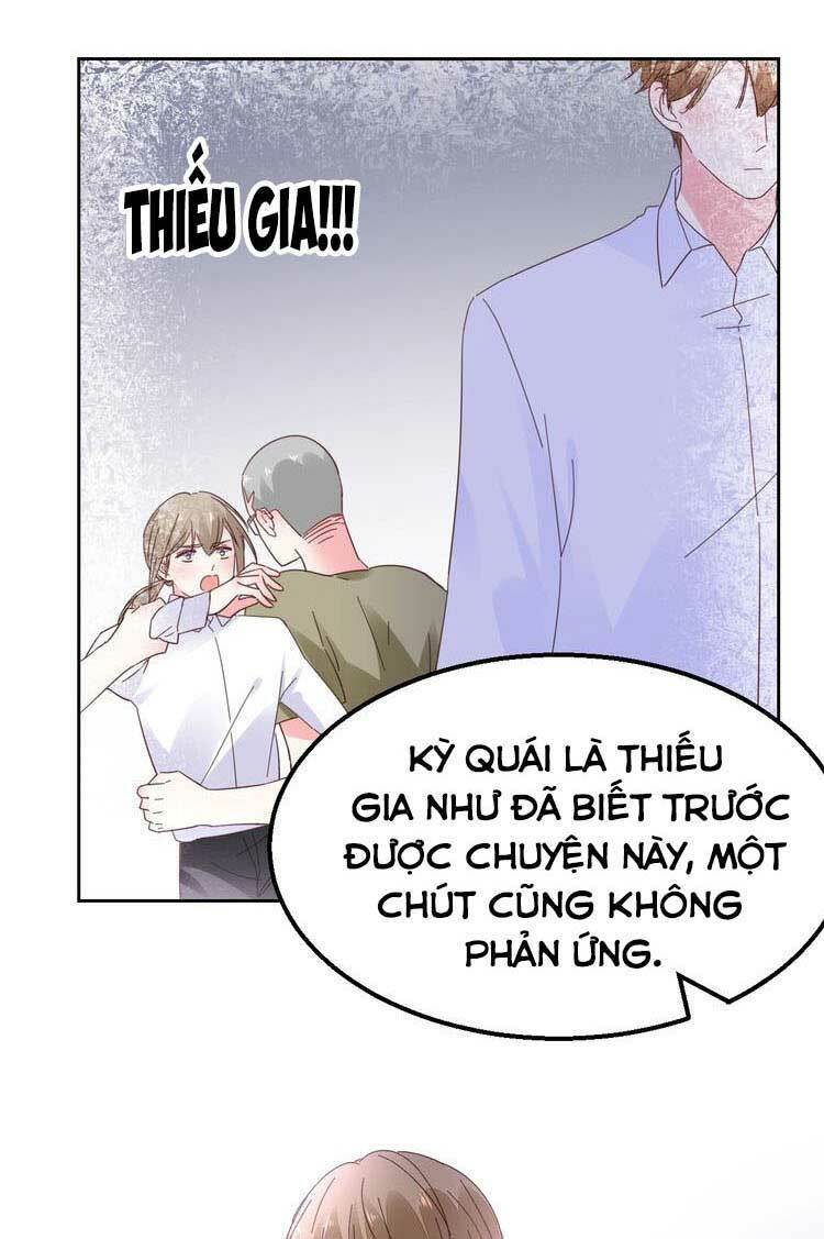 Điều Ước Sủng Ái Bất Bình Đẳng: Chapter 125.1