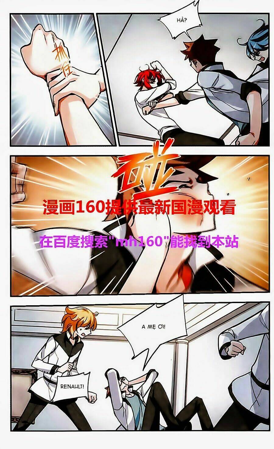 Liệp Sát Vương Tọa: Chapter 9