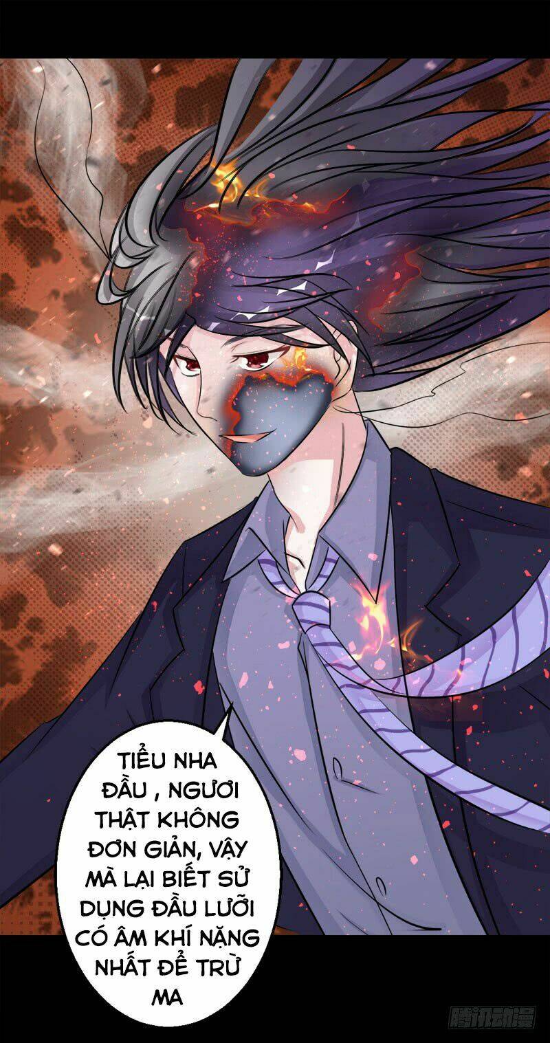 Hung Mãnh Quỷ Phu Bà Thượng Sàng: Chapter 16