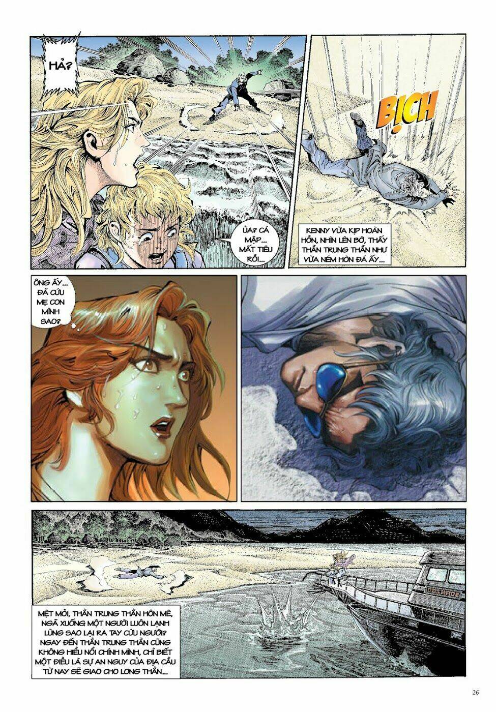 Long Thần - Trung Bộ Khúc: Chapter 21