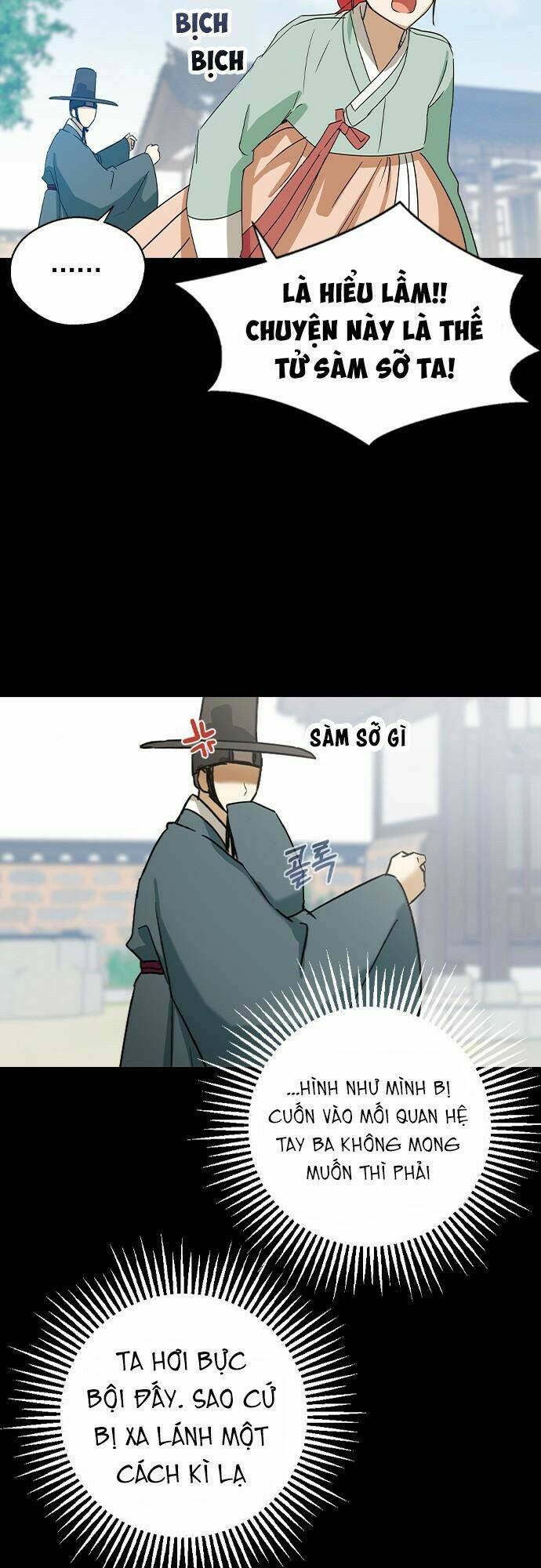 Duyên Nợ Kiếp Trước: Chapter 23