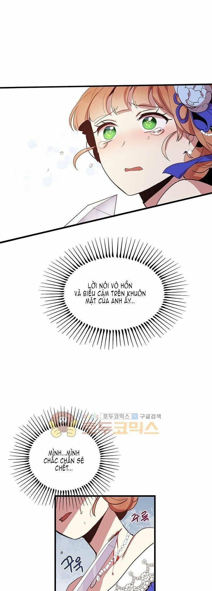 Công Tước, Loạn Vừa Thôi!: Chapter 12