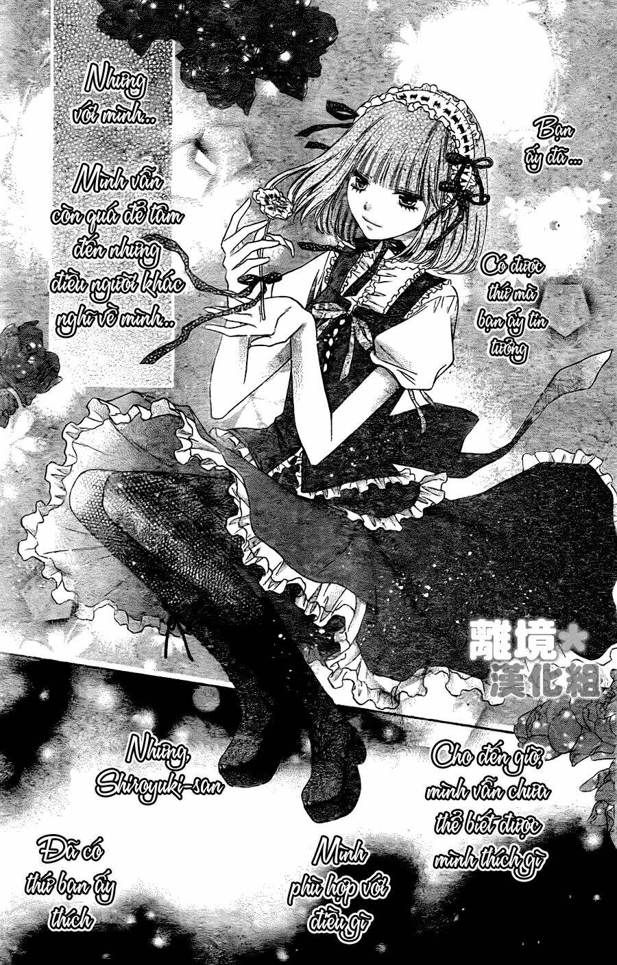 Sugar Soldier: Chapter 3