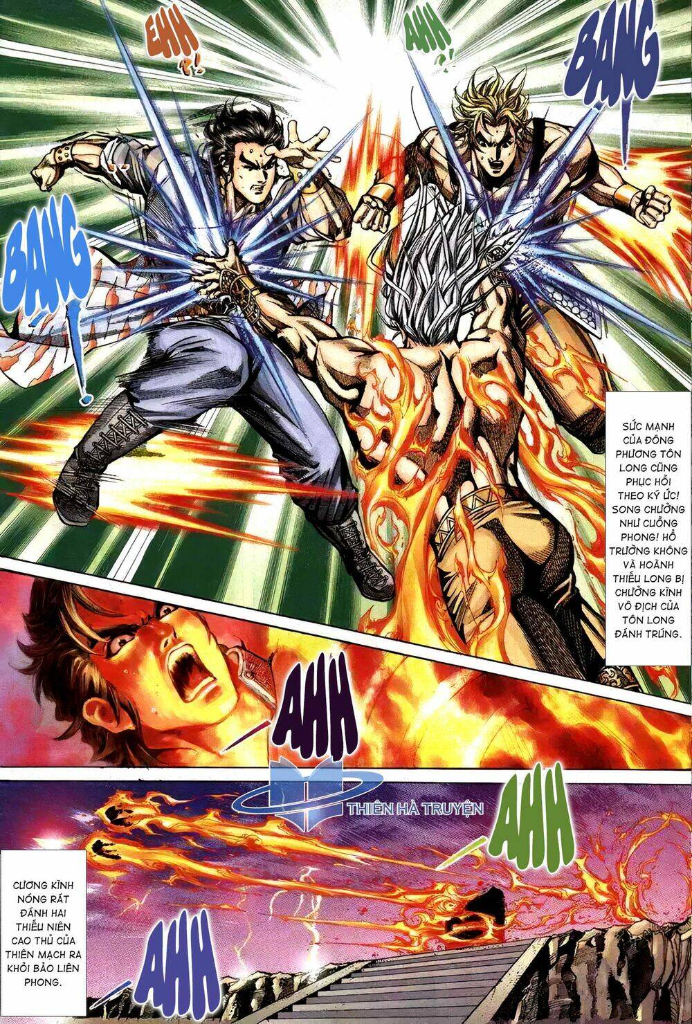 Cửu Ngũ Chi Tôn: Chapter 5