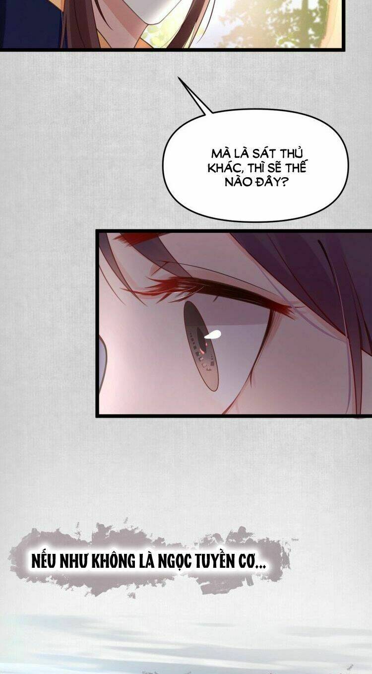 Hoạn Phi Hoàn Triều: Chapter 8