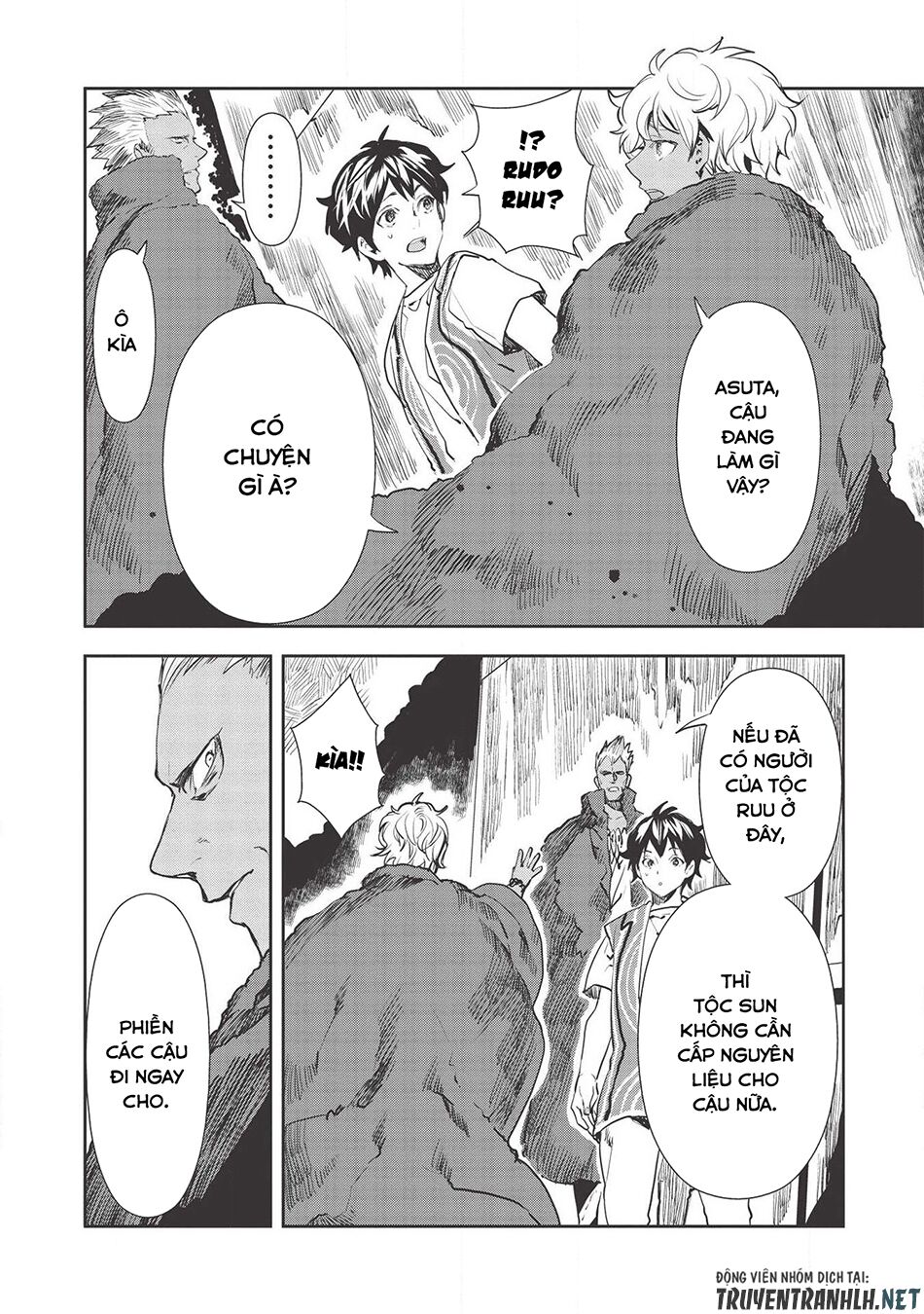 Isekai Ryouridou: Chapter 31