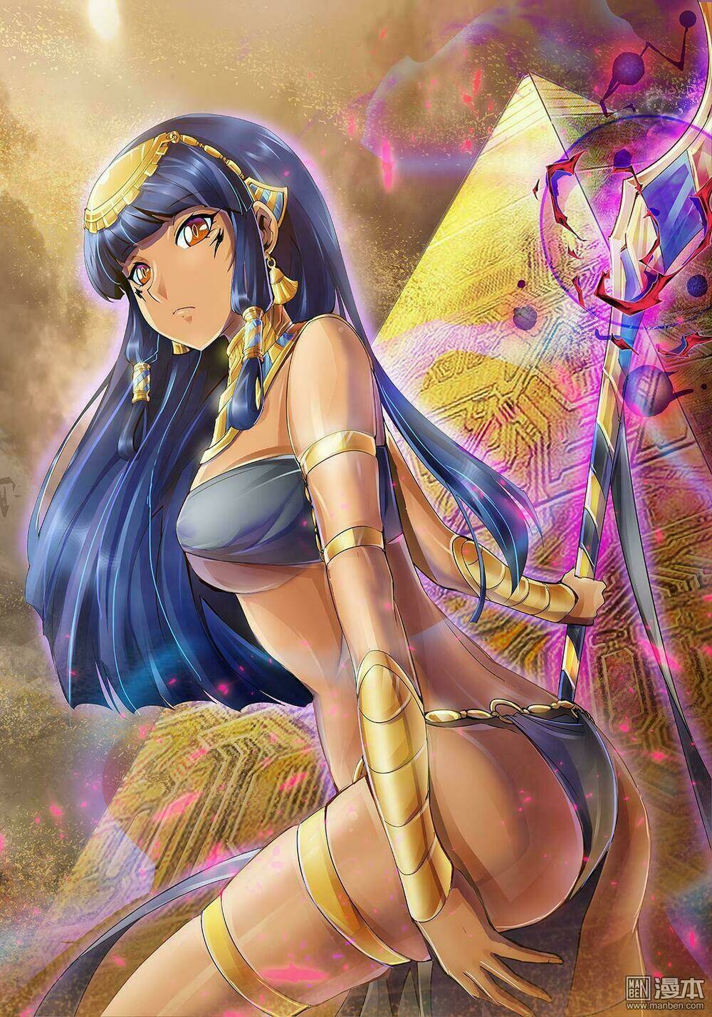 Thần Thoại Chiến Tuyến: Chapter 15