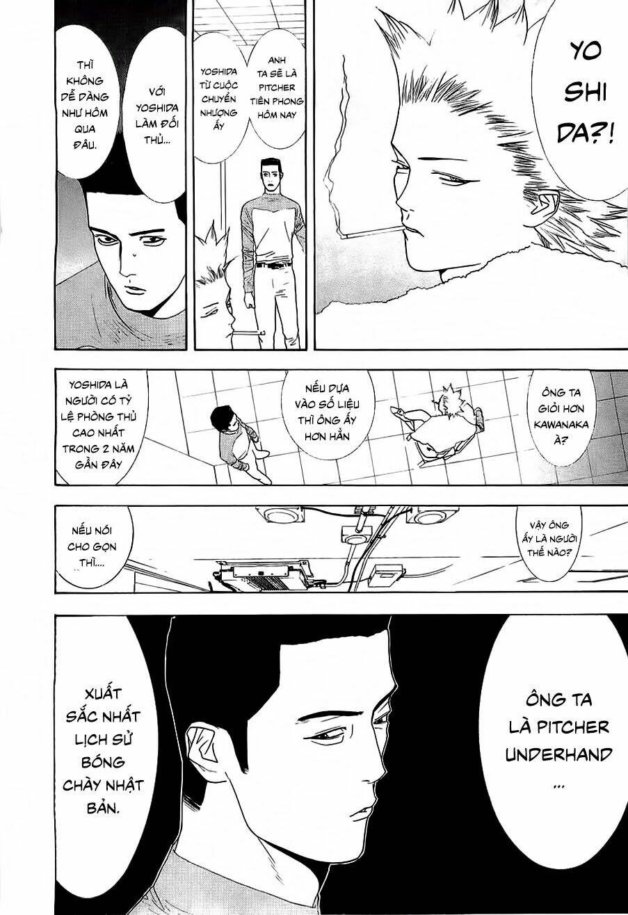 One Outs: Chapter 143