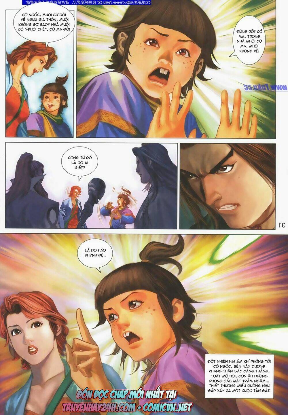 Anh Hùng Xạ Điêu: Chapter 90