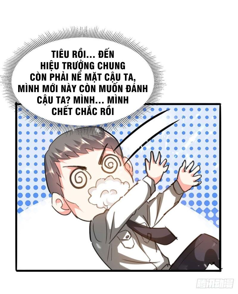 Thần Cấp Thấu Thị: Chapter 205