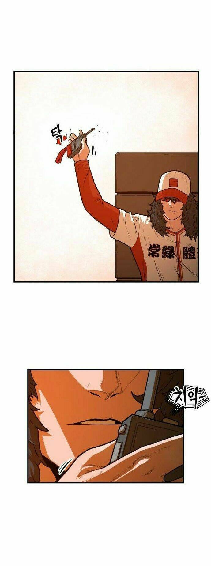 Chinh Phạt Học Đường: Chapter 12