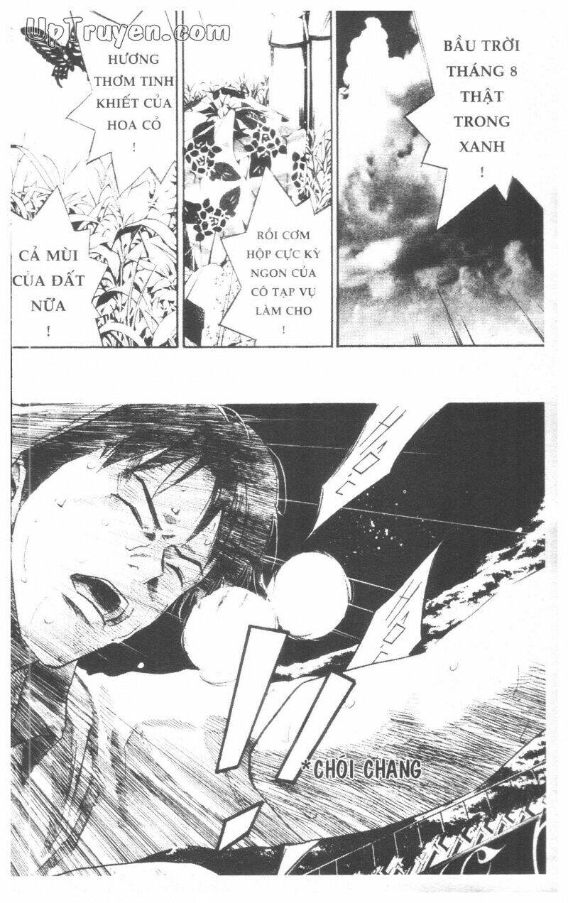 Over Drive: Chapter 8