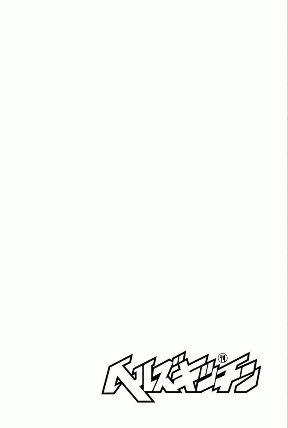 Hell\’s Kitchen: Chapter 39