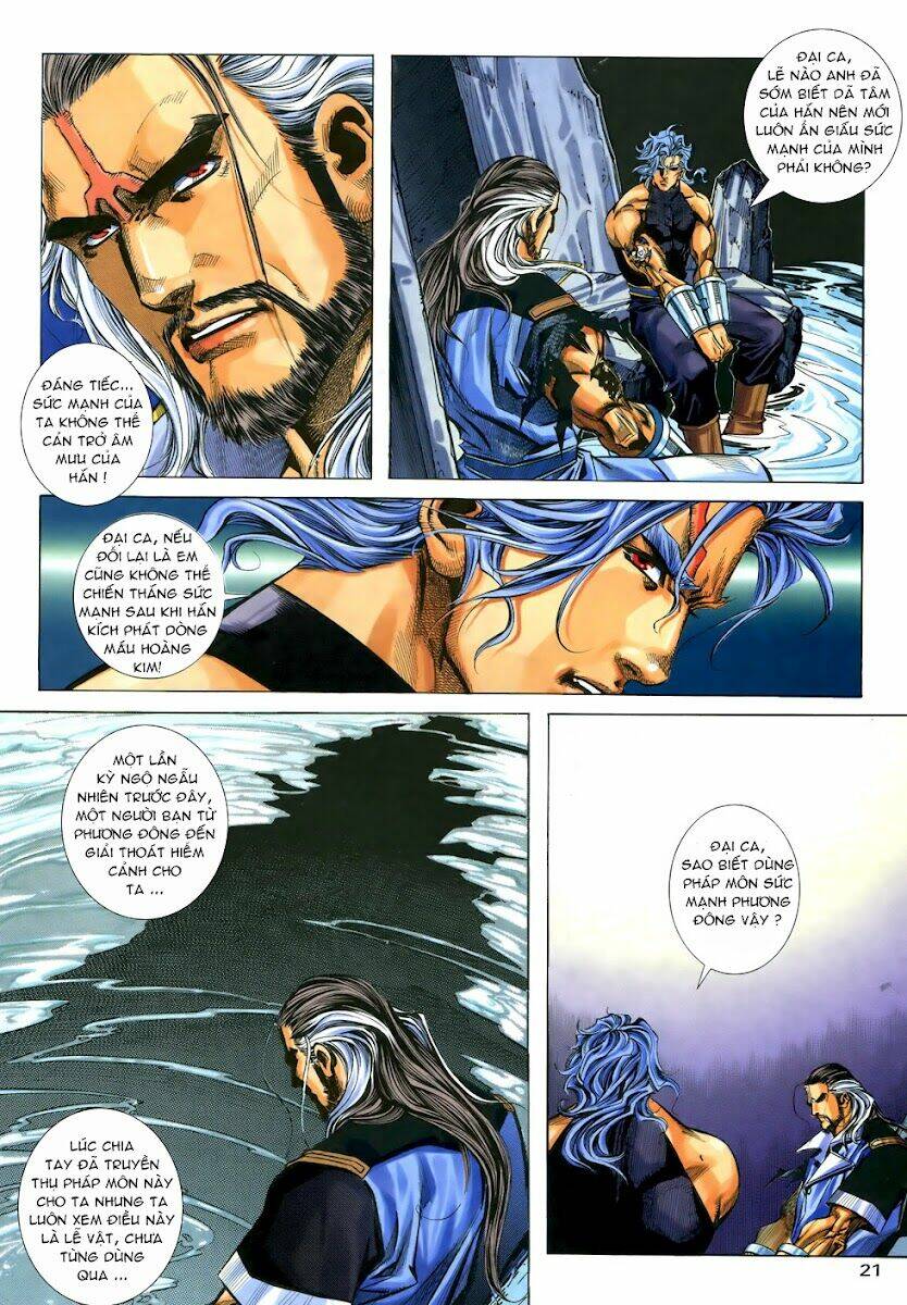 X Bạo Tộc: Chapter 23