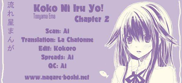 Kokoni Iru Yo: Chapter 2
