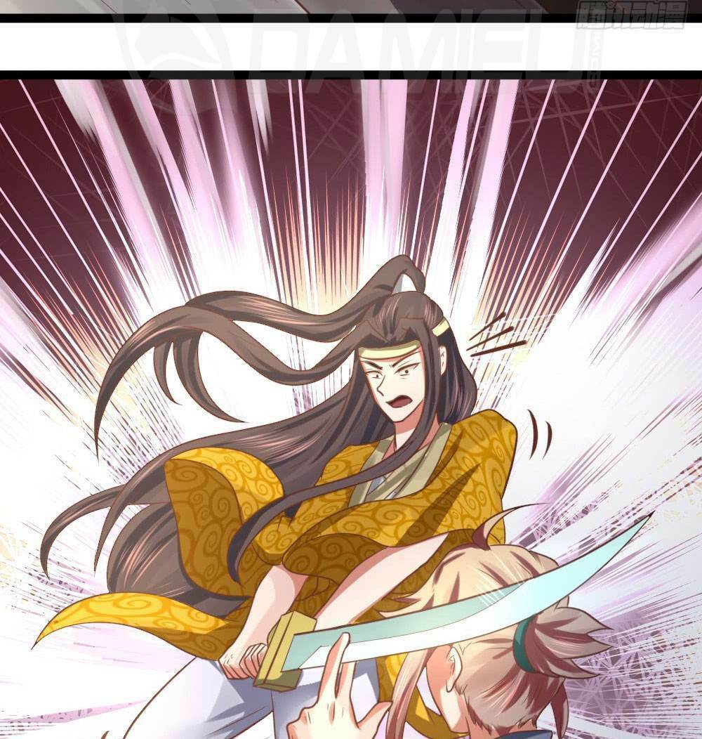 Vô Địch Kiếm Thần: Chapter 21