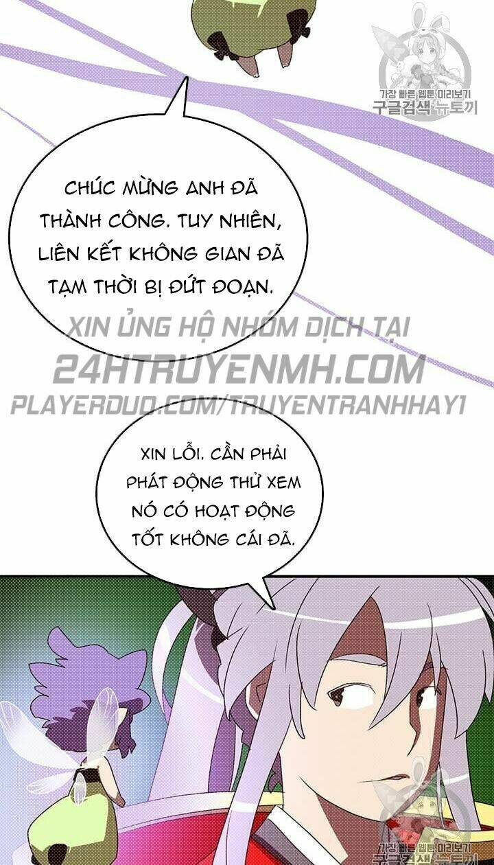 Ta Là Vua Pháp Sư: Chapter 114