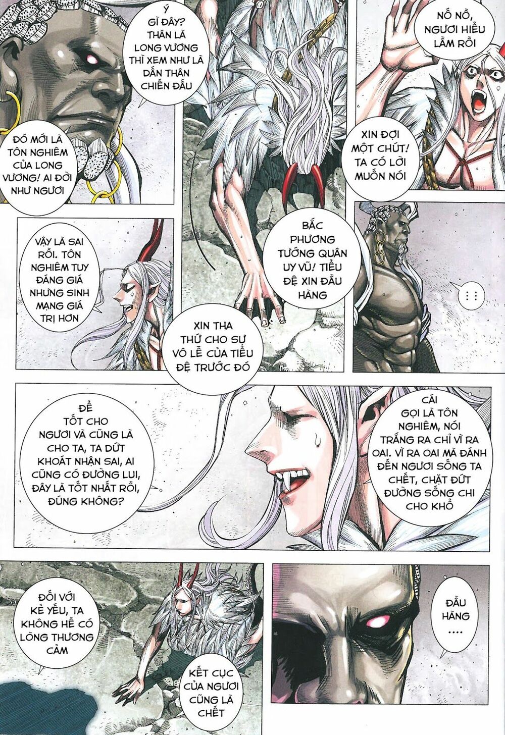 Tây Du: Chapter 177