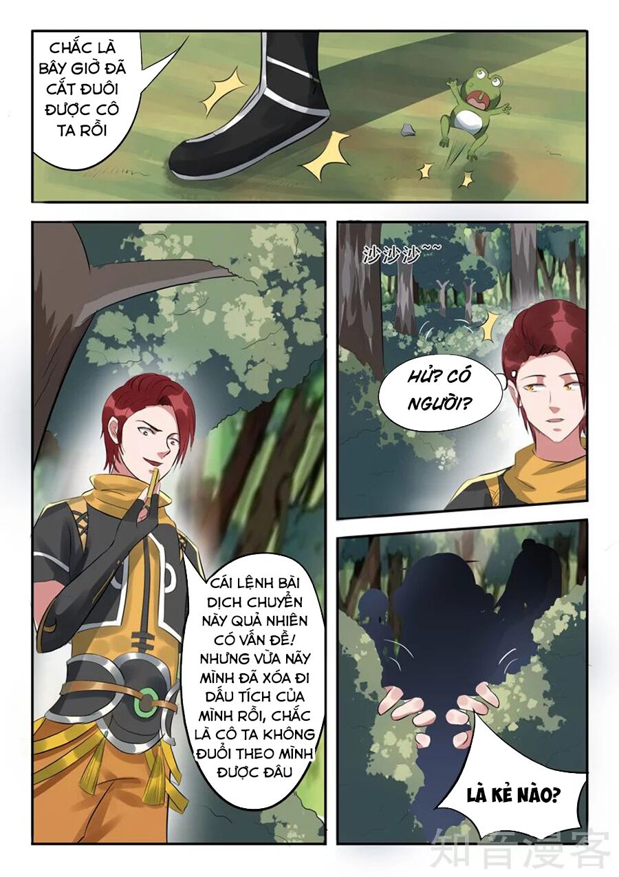 Võ Thần Chúa Tể: Chapter 317