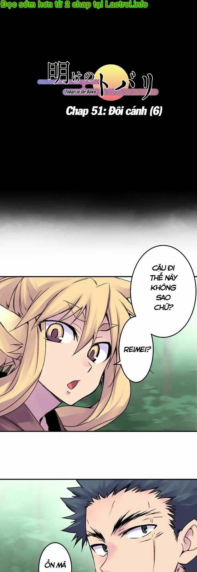 Ake No Tobari: Chapter 51