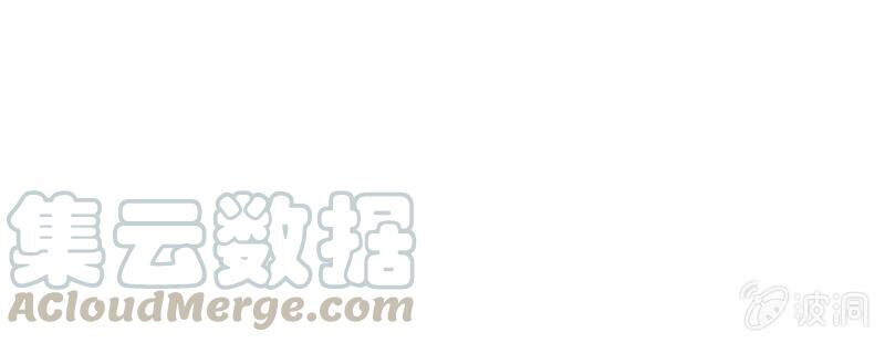 Hôn Sai 55 Lần: Chapter 83