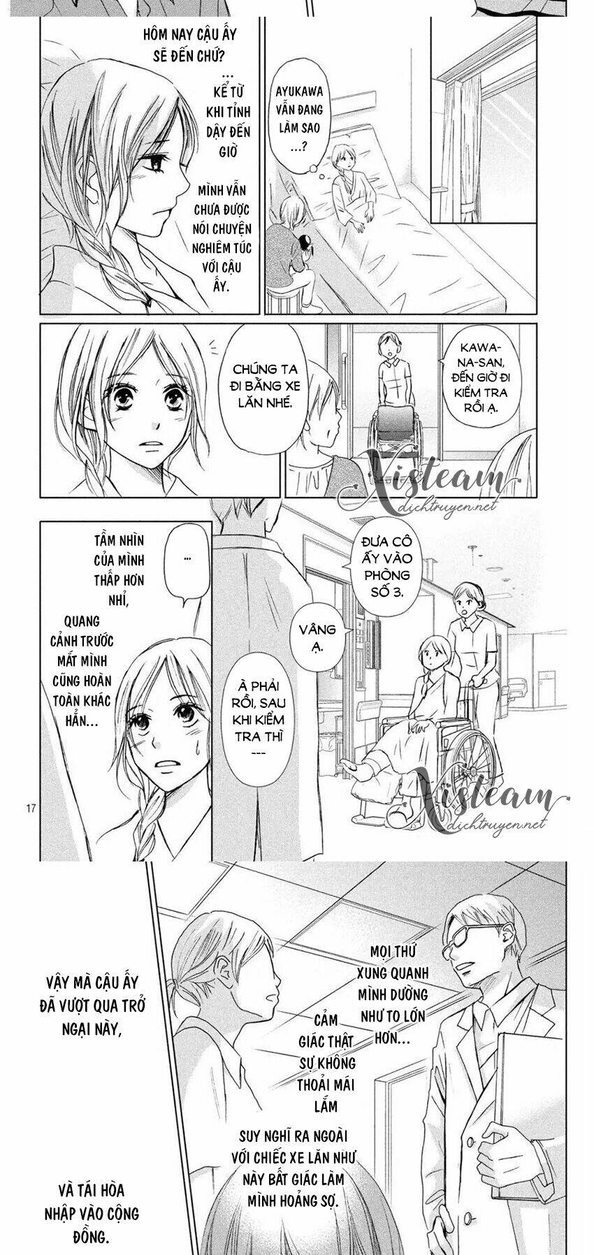 Perfect World (Aruga Rie): Chapter 10