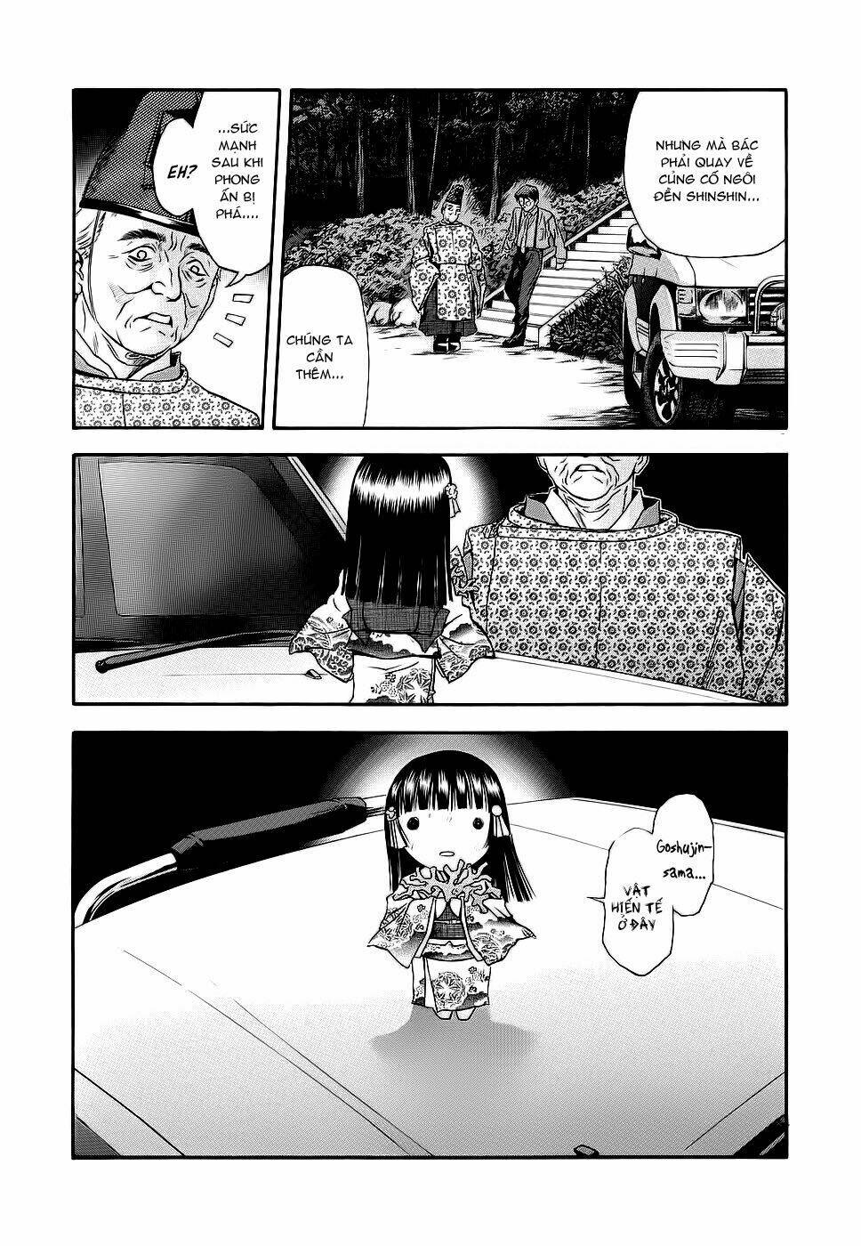 Otogi Matsuri: Chapter 41