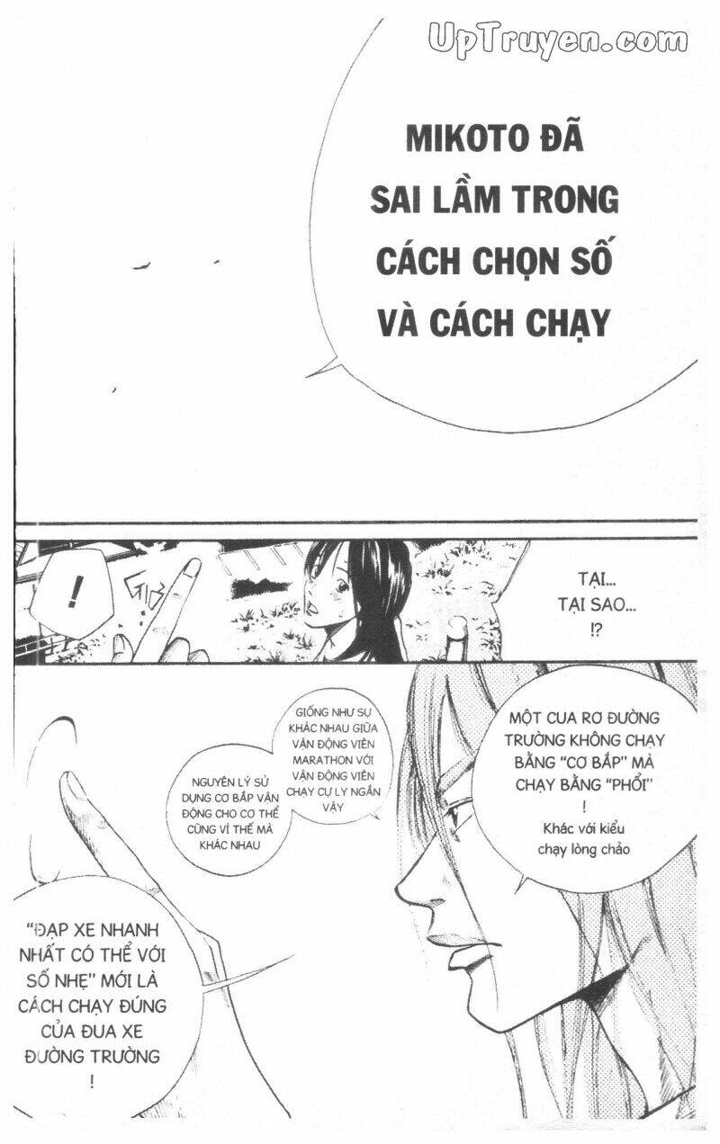 Over Drive: Chapter 8