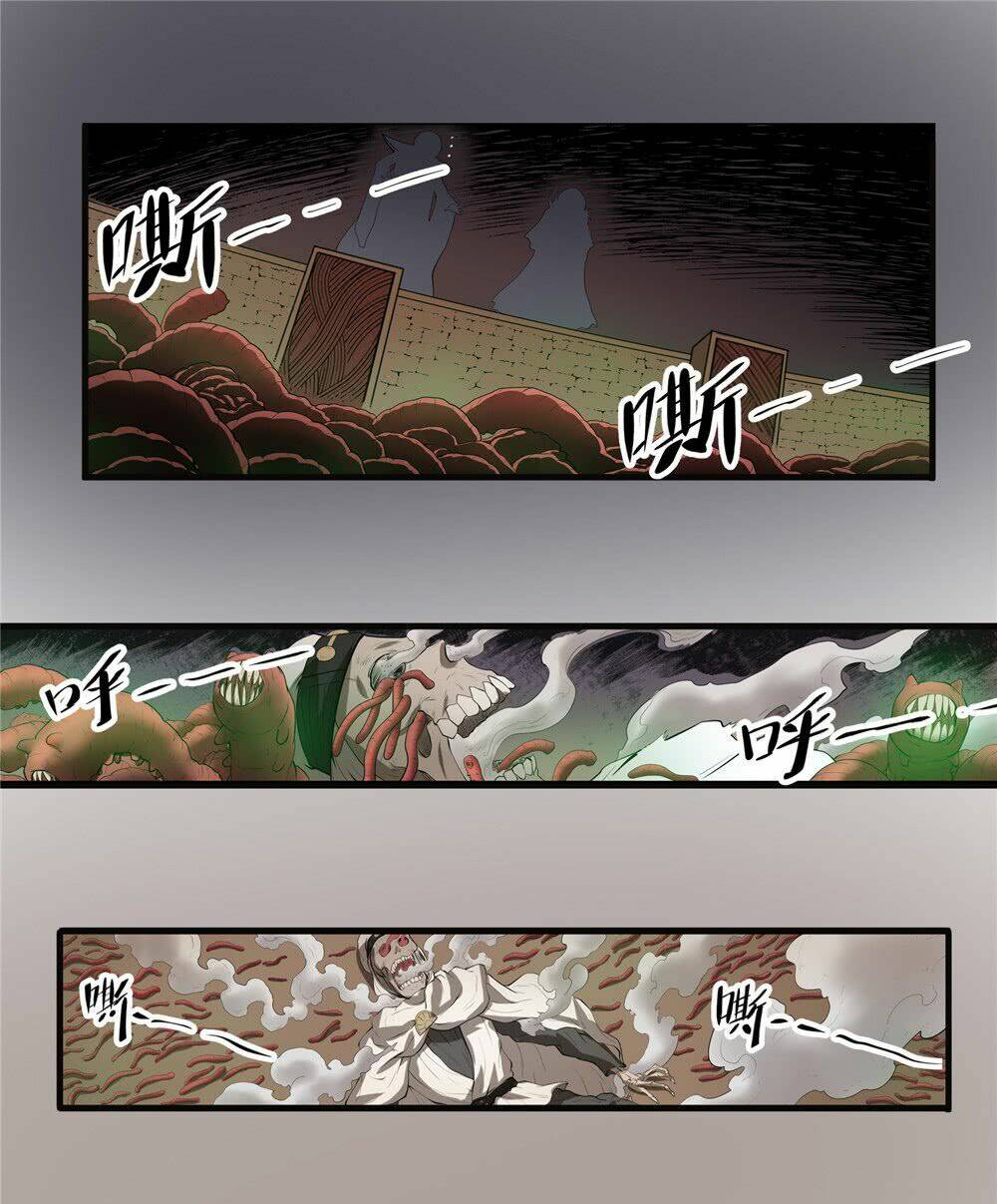 Hiệp Hành Cửu Thiên: Chapter 50