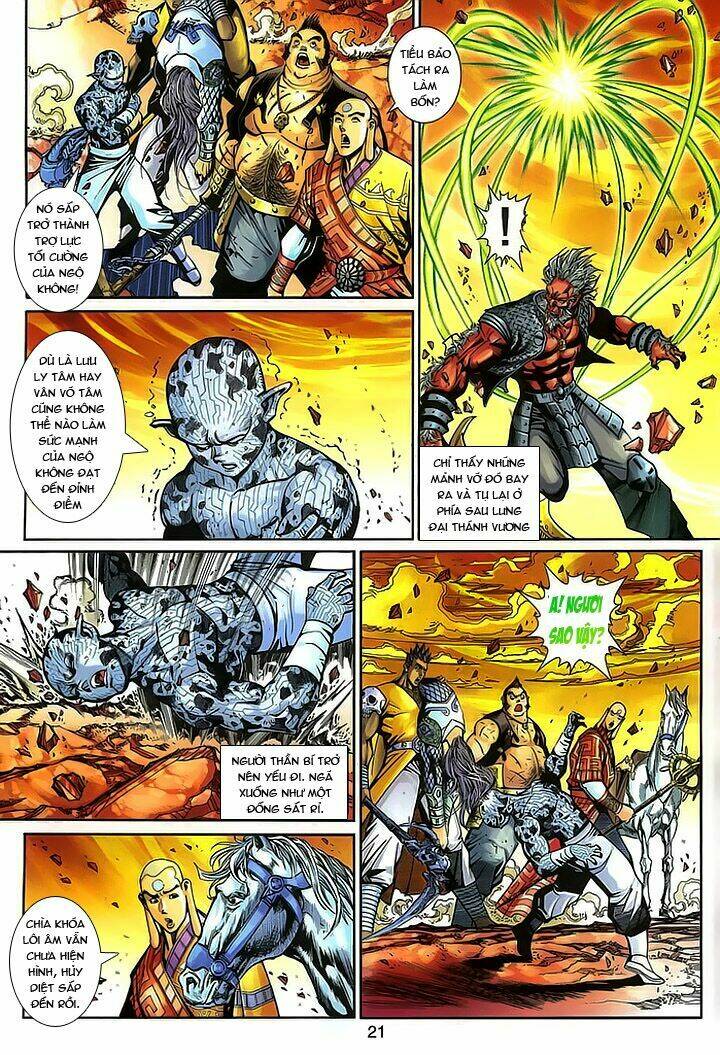 Đại Thánh Vương: Chapter 157