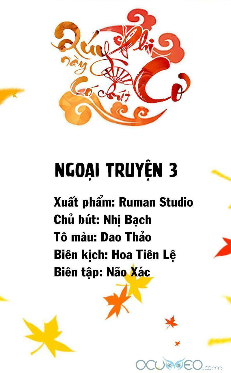 Quý Phi Này Có Chút Cơ: Chapter 26.5
