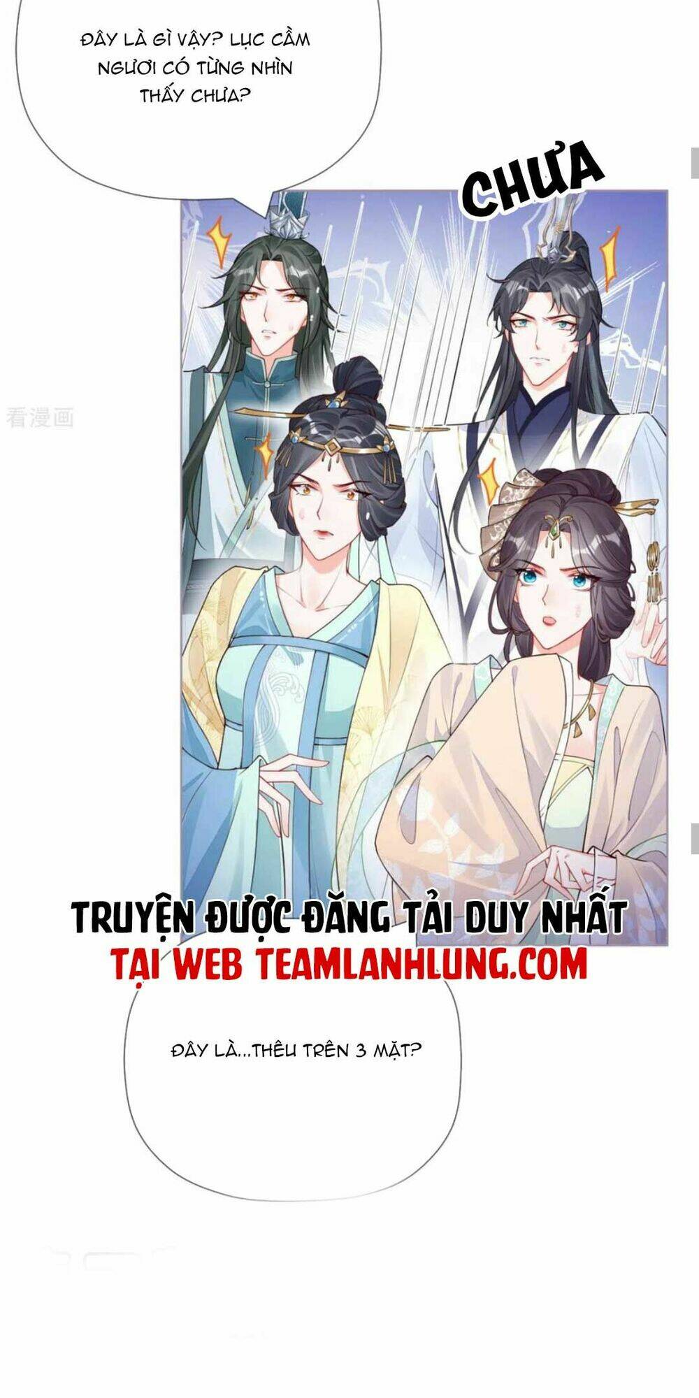 THIẾT LẬP ÁC NỮ CỦA TÔI SỤP ĐỔ RỒI: Chapter 26