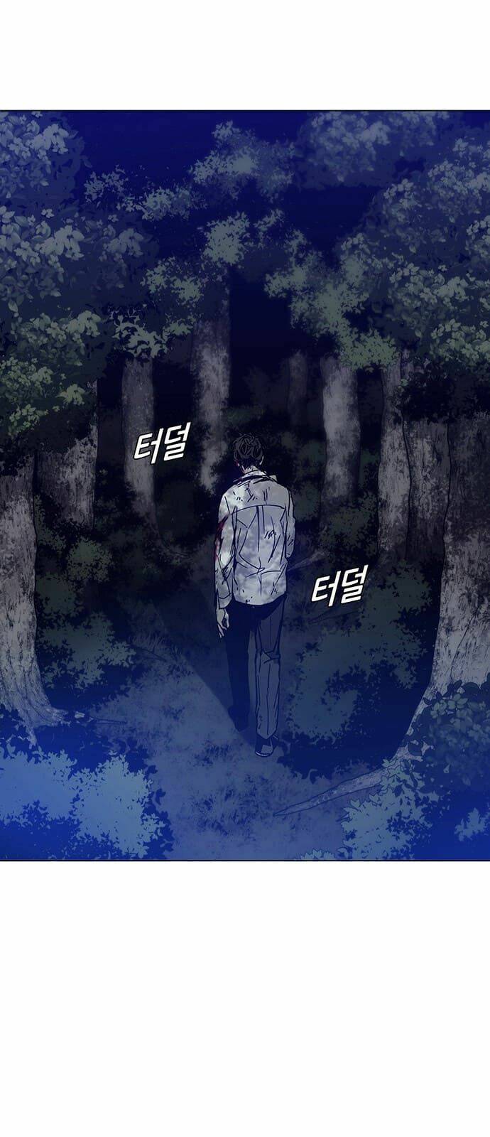 Trí Tuệ Nhân Tạo: Chapter 2