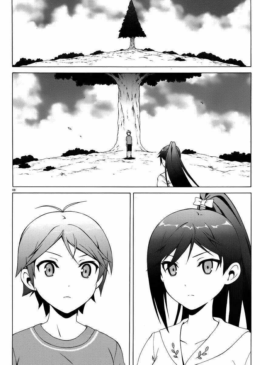 Hentai Ouji To Warawanai Neko: Chapter 12