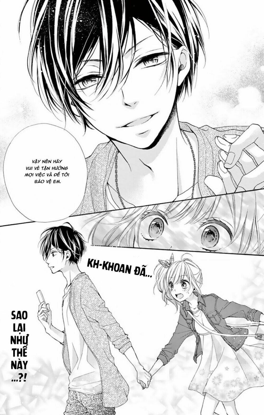 Seiyuu-San To Do S Na P-Sama: Chapter 1