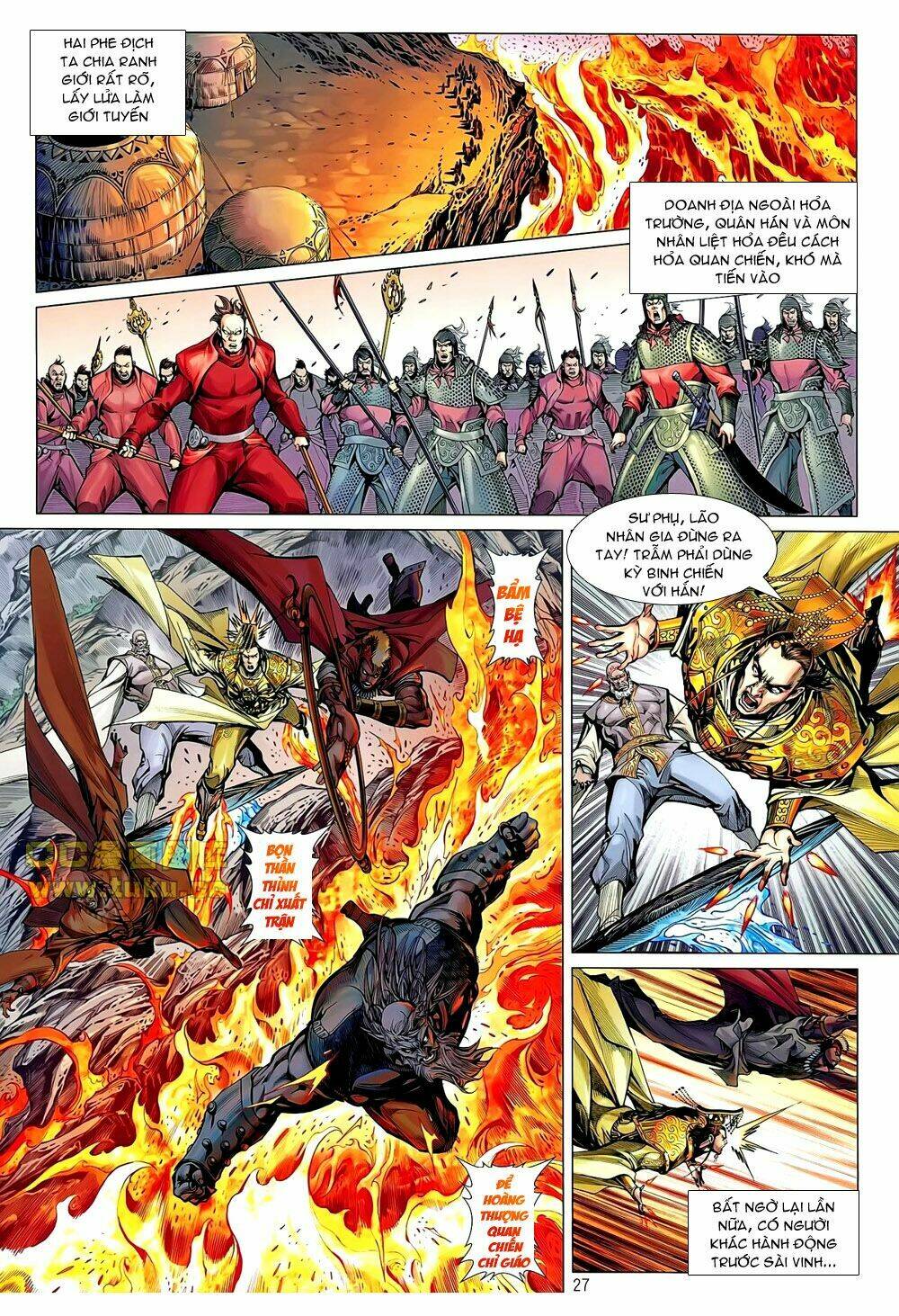 Thiết Tướng Tung Hoành: Chapter 43