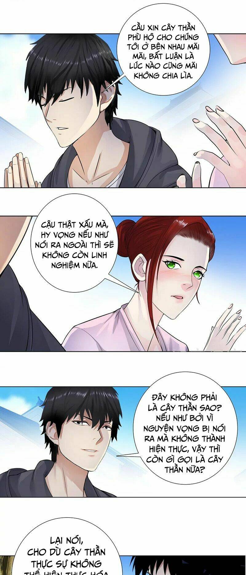 Học Viện Cao Thủ: Chapter 118