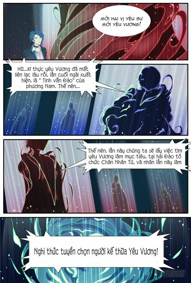 Nam Thần Là Quái Vật: Chapter 75