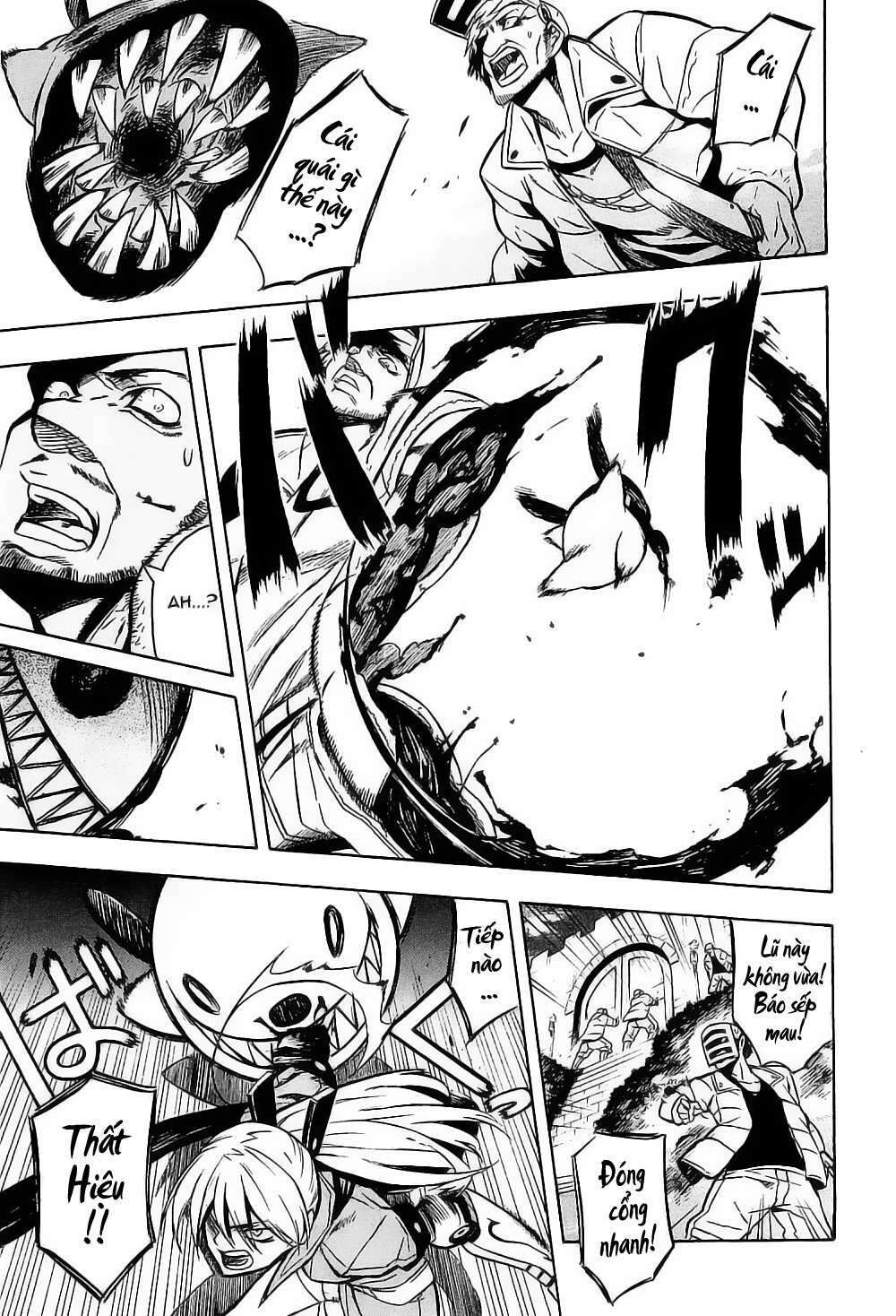 Akame Ga Kiru: Chapter 17