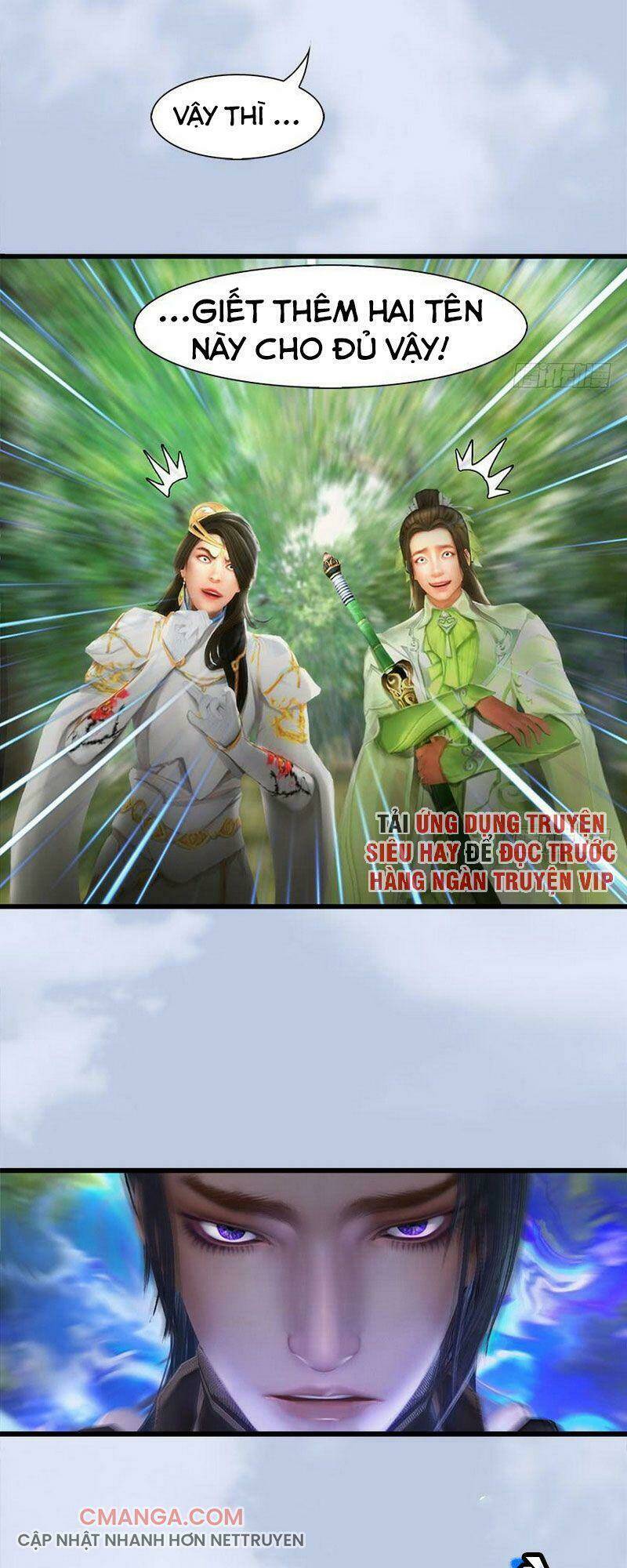 Cửu Hoang Đọa Huyền Sư: Chapter 92