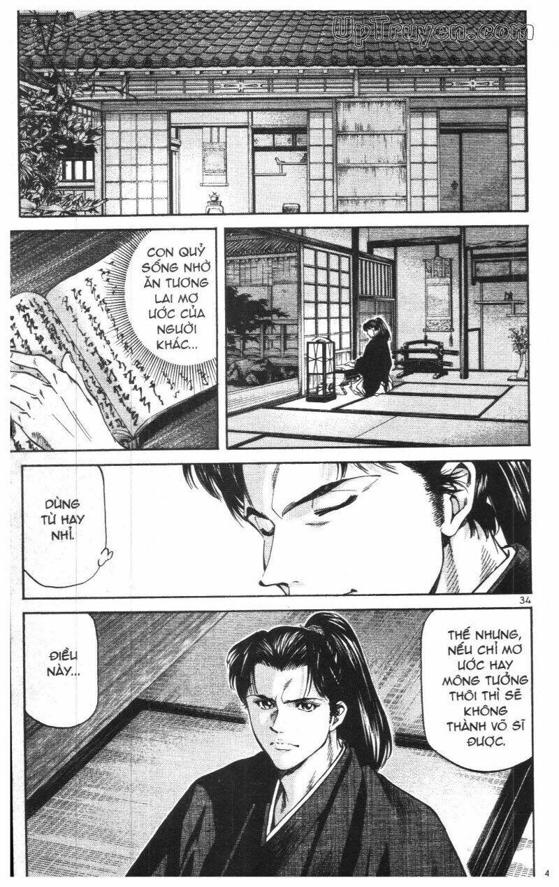 Getsu Seiki - Sayonara Shinsengumi: Chapter 1