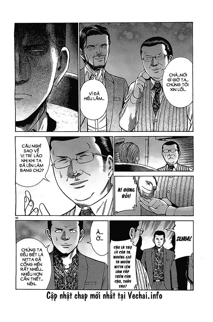Não Phẳng Siêu Năng Lực: Chapter 36