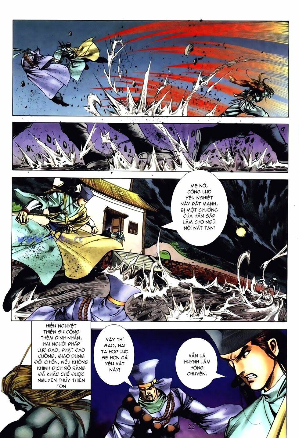 Thục Sơn Kiếm Hiệp Truyện: Chapter 3