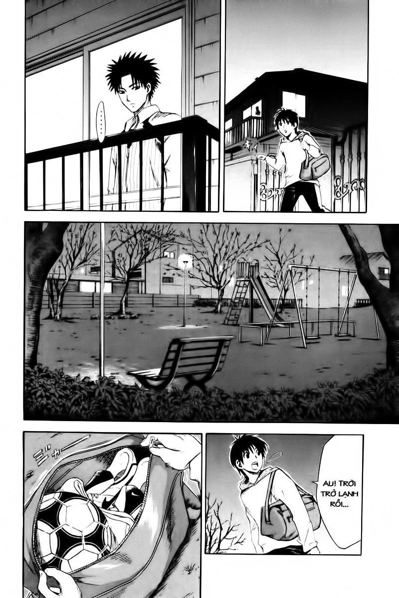 Area No Kishi: Chapter 1