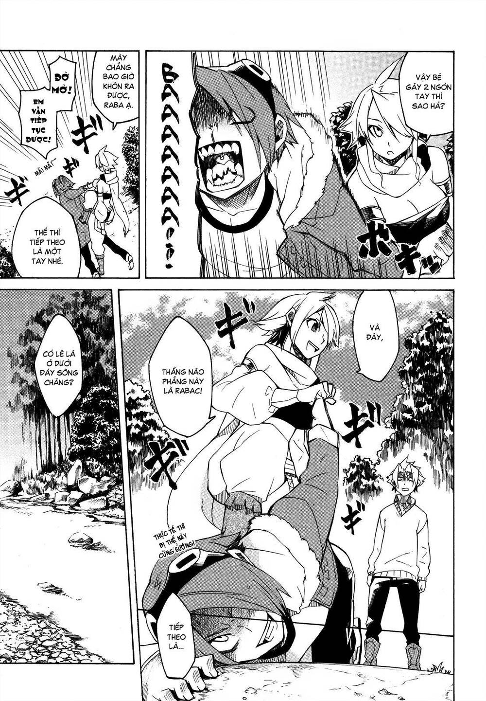 Akame Ga Kiru: Chapter 2