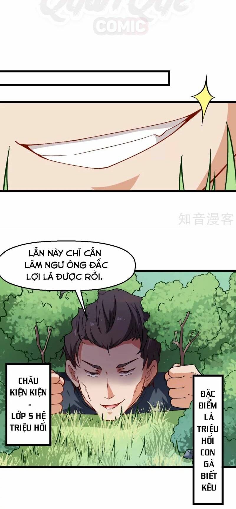 Vườn Trường Cuồng Sư Hệ Thống: Chapter 87